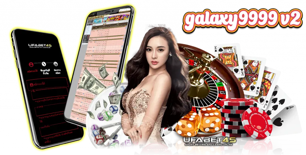 galaxy9999